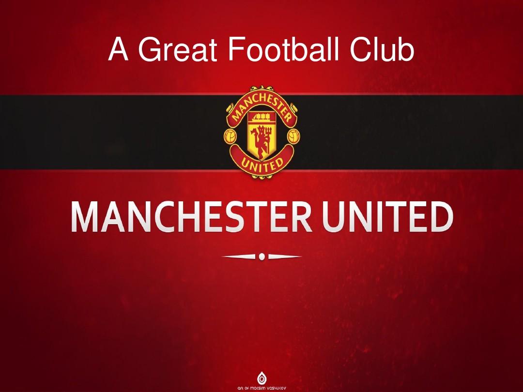 此次比赛的 此次比赛的